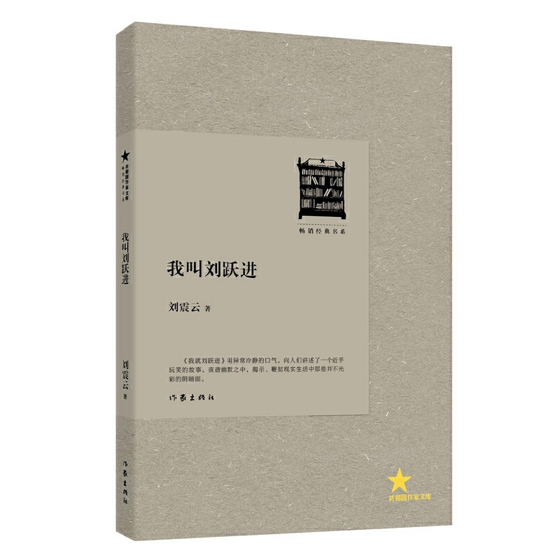 �ҽЄ��S�M�����N��(j��ng)���ϵ��