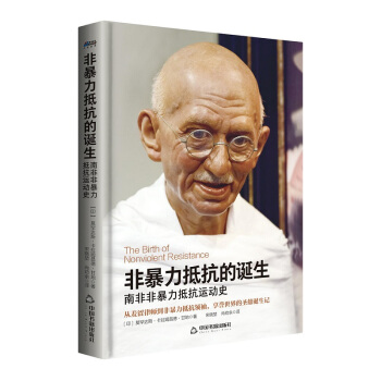 �Ǳ����ֿ����Q�����ϷǷǱ����ֿ��\(y��n)��(d��ng)ʷ