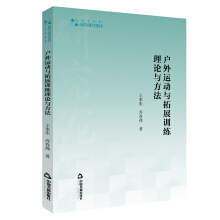 ��У�W(xu��)�g(sh��)�о�Փ��������ˇ�g(sh��)�w������ �����\���c��չӖ(x��n)����Փ�c����