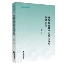 ��У�W(xu��)�g(sh��)�о�Փ��������ˇ�g(sh��)�w������ �F(xi��n)���w���̌W(xu��)���܌�(sh��)�F(xi��n)�c��(chu��ng)��(y��ng)��