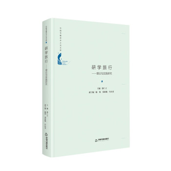 �Ї������W(xu��)�g(sh��)֮���Ď졪 �ЌW(xu��)���У���Փ�c���`�о������b��