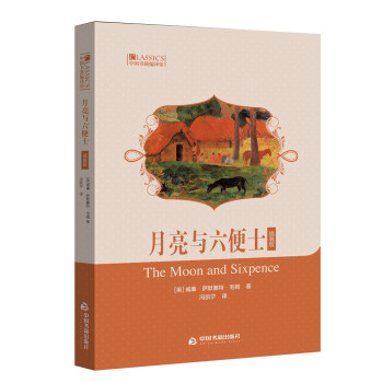 �����c����ʿ���宋�棩