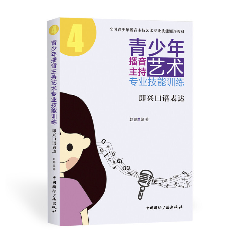 �����겥������ˇ�g(sh��)���I(y��)����Ӗ(x��n)�������d���Z���_(d��)