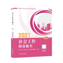 ���������2021�̲� ��������C������ : �м�