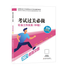 ���������2021�̲� �����������(w��)���м�����ԇ�^�P(gu��n)����