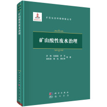 �Vɽ���ԏUˮ����