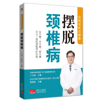 ��Ժ���t(y��)Մ�������[Ó�i׵��