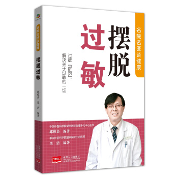 ��Ժ���t(y��)Մ�������[Ó�^��