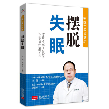 ��Ժ���t(y��)Մ�������[Óʧ��