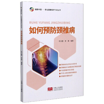 ����A(y��)���i׵��/�����Ї�(gu��)�I(y��)�������o(h��)�Є�(d��ng)����(sh��)