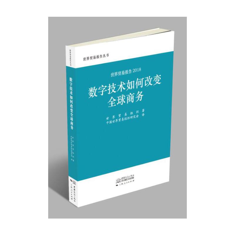 ���Q(m��o)���2018����(sh��)�ּ��g��θ�׃?n��i)����̄? name=