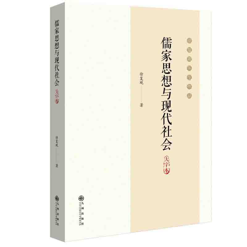 ���˼���c�F(xi��n)�����(hu��):���ֱ�