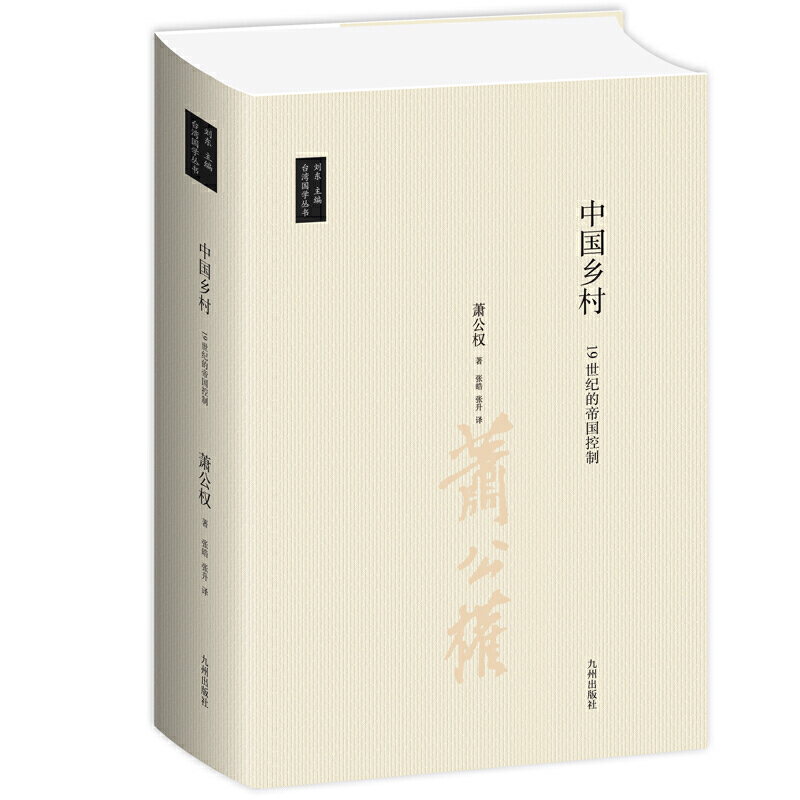 �Ї��l(xi��ng)��:19���o(j��)�ĵۇ�����