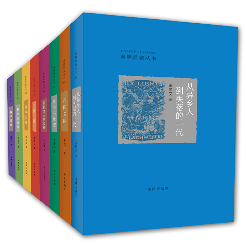 �������Ʌ�������8�ԣ�