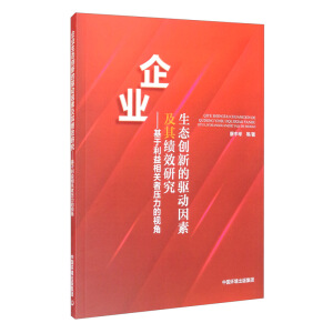 ��I(y��)���B(t��i)��(chu��ng)�µ��(q��)�����ؼ��促Ч�о����������������P(gu��n)�߉�����ҕ��