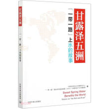 ��¶�����ޣ���һ��һ·����ˮ�Ĺ���