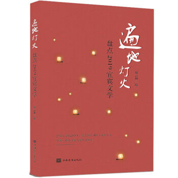 ��؟���(�P�c2019���e�ČW)