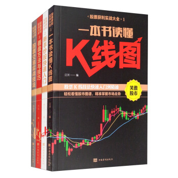 ��Ʊ�@����(sh��)��(zh��n)��ȫ��ȫ4��(c��)��