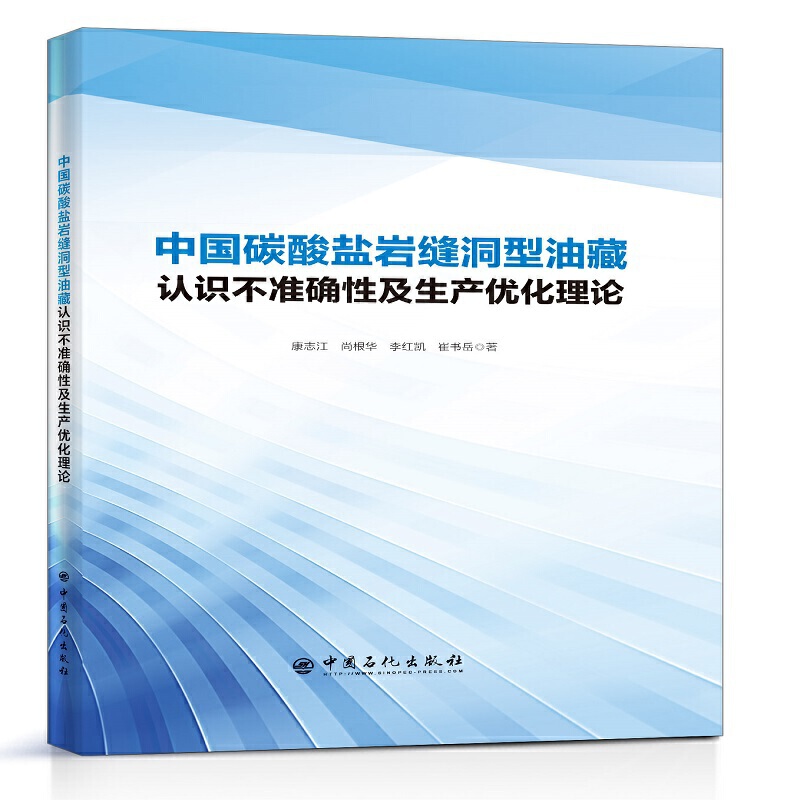 �Ї�̼���}�r�p�����Ͳ��J�R���ʴ_�Լ����a��(y��u)����Փ