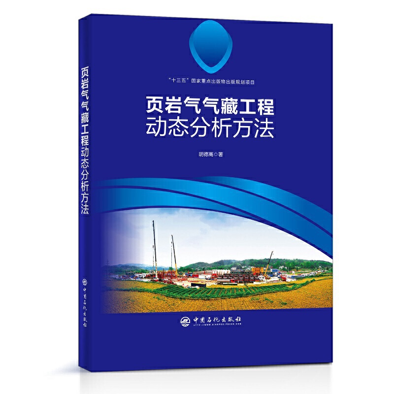 �(y��)�r���ع��̄�(d��ng)�B(t��i)��������