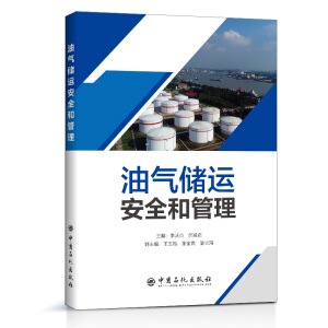 �⃦͚(ch��)�\(y��n)��ȫ�͹���