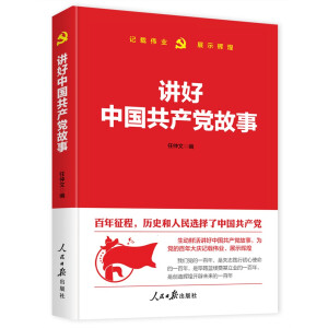 �v���Ї����a(ch��n)�h����