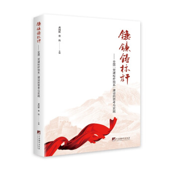 ��T��(bi��o)�U: ȫ�����h����(bi��o)�UԺϵ�����O(sh��)��˼���c��(sh��)�`