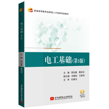 늹����A(ch��)����5�棩