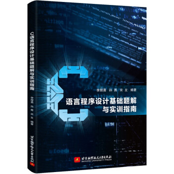 C�Z�Գ����O(sh��)Ӌ(j��)���A(ch��)�}���c��(sh��)Ӗ(x��n)ָ��