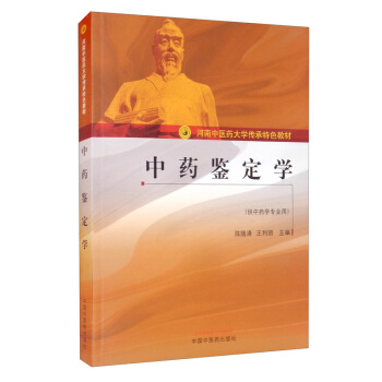 ��ˎ�b���W(xu��)/�������t(y��)ˎ��W(xu��)������ɫ�̲�