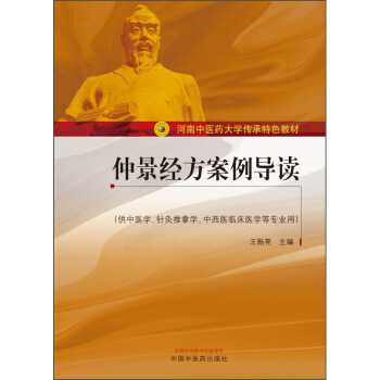 �پ���(j��ng)��������(d��o)�x�������t(y��)�W(xu��)��ᘾ����ÌW(xu��)�������t(y��)�R���t(y��)�W(xu��)�Ȍ��I(y��)�ã�