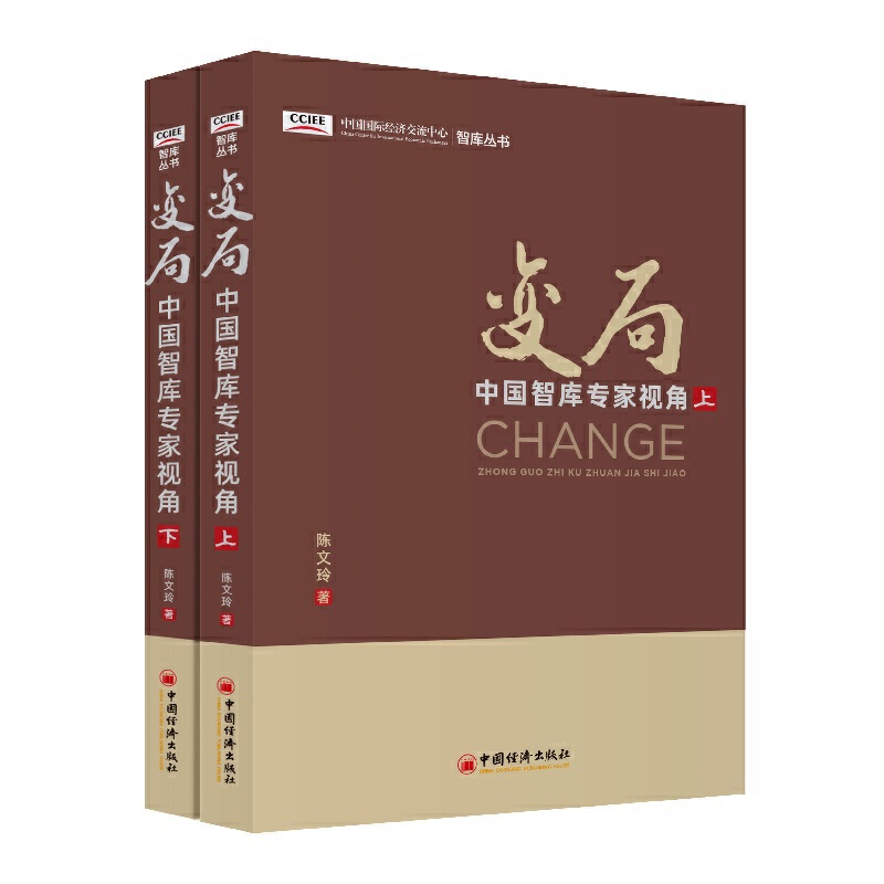 ׃�֣��Ї�(gu��)�ǎ�(k��)����ҕ��