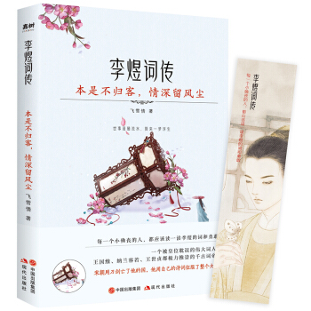 �����~�������ǲ��w�ͣ��������L(f��ng)�m���γ��õ����������ć�������Ԋ�~�������������Σ�