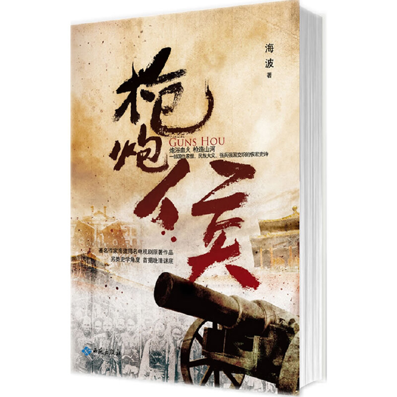 ���ںδ�h��(ji��)��60�f��ԭ�����׽������i�������Ι�(qu��n)����\ԎӋ(j��)���x�����\(y��n)�x���Ї�����������w����������Ԭ���P��63��(g��)�vʷ��