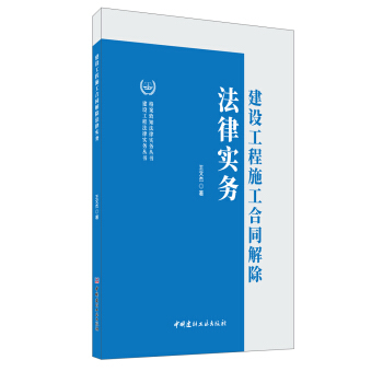 ���O(sh��)����ʩ����ͬ������Ɍ�(sh��)��(w��)�����O(sh��)���̷��Ɍ�(sh��)��(w��)����