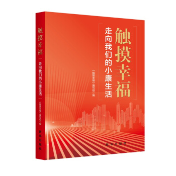 �|���Ҹ��������҂���С�����ȫ�ʈD�ĕ���