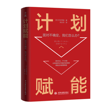 Ӌ(j��)���x�ܣ��挦(du��)���_�����҂�?c��)�ô�k��