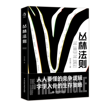 ���ַ��t ����һ�����ǻ� �����܌W(xu��)�S�𷨄t �������� ��������