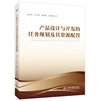 �a(ch��n)Ʒ�OӋ�c�_�l(f��)���΄�Ҏ(gu��)�������YԴ����