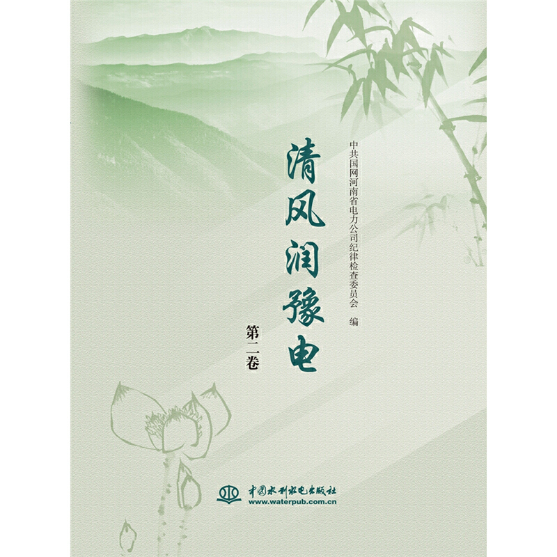 ���L(f��ng)��ԥ� �ڶ���