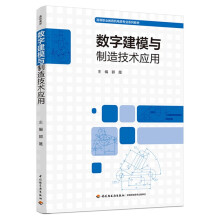 ��(sh��)�ֽ�ģ�c���켼�g(sh��)��(y��ng)�ã��ߵ��I(y��)�����C���I(y��)ϵ�н̲ģ�