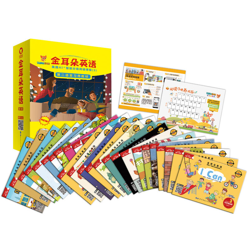 �����Ӣ�Z(y��)��������(gu��)AI+���ּܷ�(j��)��x�̳̣�3��