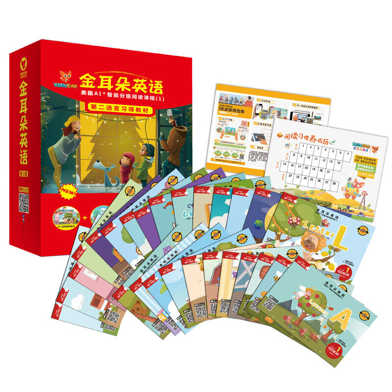 �����Ӣ�Z(y��)��������(gu��)AI+���ּܷ�(j��)��x�̳̣�1��