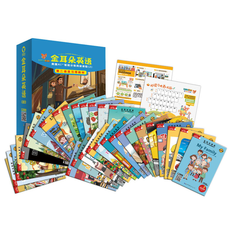 �����Ӣ�Z��������AI+���ּܷ���x�̳̣�2��