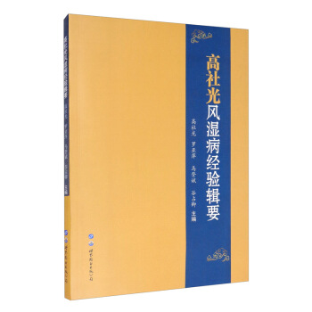 ������L(f��ng)�񲡽�(j��ng)�݋Ҫ