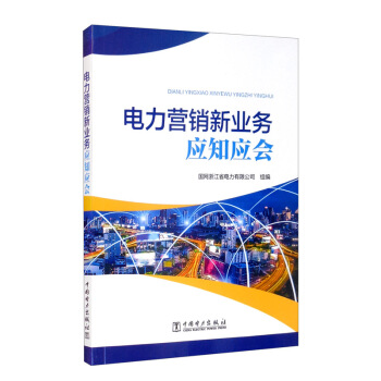 ����I�N�I(y��)��(w��)��(y��ng)֪��(y��ng)��