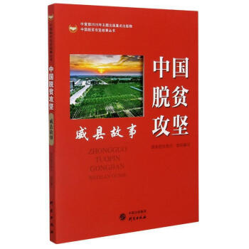 �Ї�Óؚ����(ji��n)�����h����