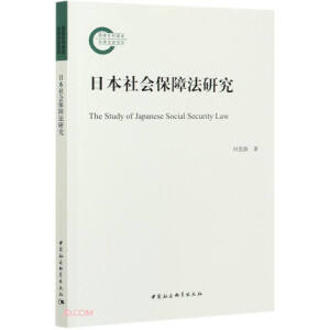 �ձ����(hu��)���Ϸ��о�