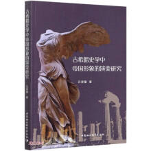 ��ϣ�Dʷ�W(xu��)�еۇ�(gu��)�������׃�о�