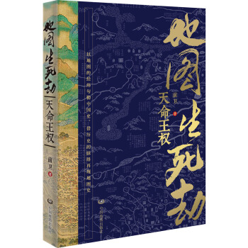 �؈D�����٣���������